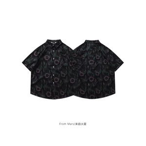 Nouvelle Chemise Hawaïenne Florale Rétro Décontractée à Manches Courtes Entièrement Imprimée pour Homme, Style Européen et Américain, Idéale pour l'Été – Livraison Directe - Product Image 3