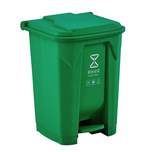 Waste <b>Bin</b> Rectangular 12L And Above Pedal Indoor Outdoor Use - Product Image 2