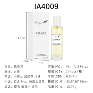 Parfum Original VILILY 40ml Haute Qualité pour Femme – Miniatures Florales de Voyage en Gros - Product Image 3