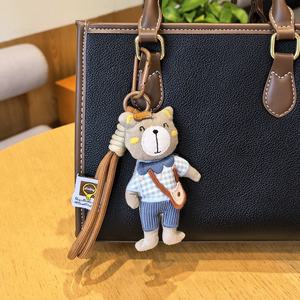 2026 New Cute Animal <b>Car</b> Key Decoration Phone Strap 3D Doll Women Handbag Charm Soft Fabric School Bag Bear Keychain <b>for</b> Girls - Product Image 1