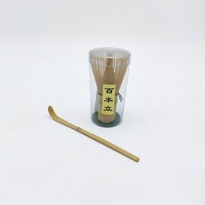 Logo personalizzato organico Matcha tè verde in polvere frusta di bambù ispirato alla natura pennello di miscelazione con Logo Packaging <span class=keywords><strong>per</strong></span> caffè e set da tè - Product Image 3