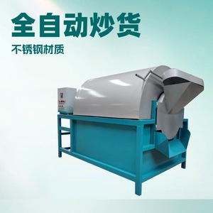 เครื่องคั่วถั่วไฟฟ้าแบบดรัมสแตนเลส สำหรับโรงงานผลิตขนมขบเคี้ยว - Product Image 2