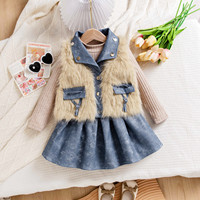 Nouvel ensemble trois pièces transfrontalier pour filles : gilet en jean à fausse fourrure, pull tricoté et jupe – Style Europe & Amérique, collection automne-hiver
