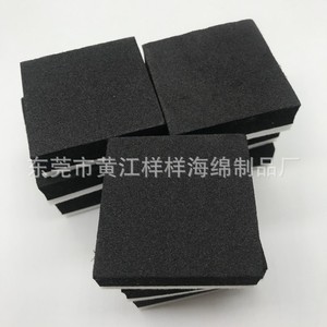 Borrador de Pizarra EVA Zhicheng, 100x30mm, Esponja Multicapa, Tamaño Personalizable, Directo de Fábrica - Product Image 5