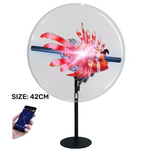 Cao điều chỉnh xách tay <span class=keywords><strong>LED</strong></span> quảng cáo Holographic <span class=keywords><strong>3D</strong></span> Hologram người hâm mộ trong trường hợp Góc điều chỉnh <span class=keywords><strong>3D</strong></span> Hologram Fan chiếu với bìa - Product Image 1