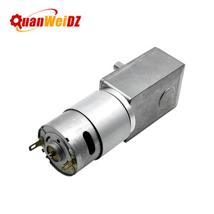 QuanWeiDZ 4632 Dc <b>Worm</b> <b>Gear</b> Reducer Motor 12V 385 Micro Motor High Torque Self Locking Forward Reverse Rotation - Product Image 3