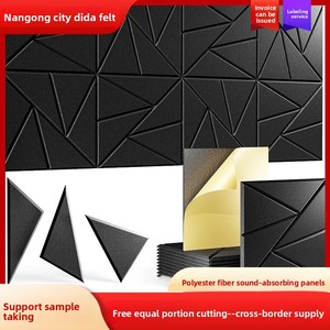 Panneaux acoustiques en fibre <span class=keywords><strong>de</strong></span> polyester transfrontaliers, matériaux insonorisants pour cinémas et studios d'enregistrement - Son <span class=keywords><strong>de</strong></span> Chine continentale - Product Image 2