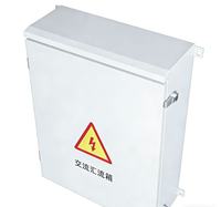Boîtier de contrôle de distribution d'énergie électrique en cuivre pour l'industrie, nouvelle génération, avec protection IP65 et verrouillage anti-effraction