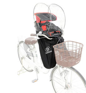 BSCI Factory New Arrival logo personalizzato traspirante impermeabile copertura del baldacchino del seggiolino per bambini - Product Image 2