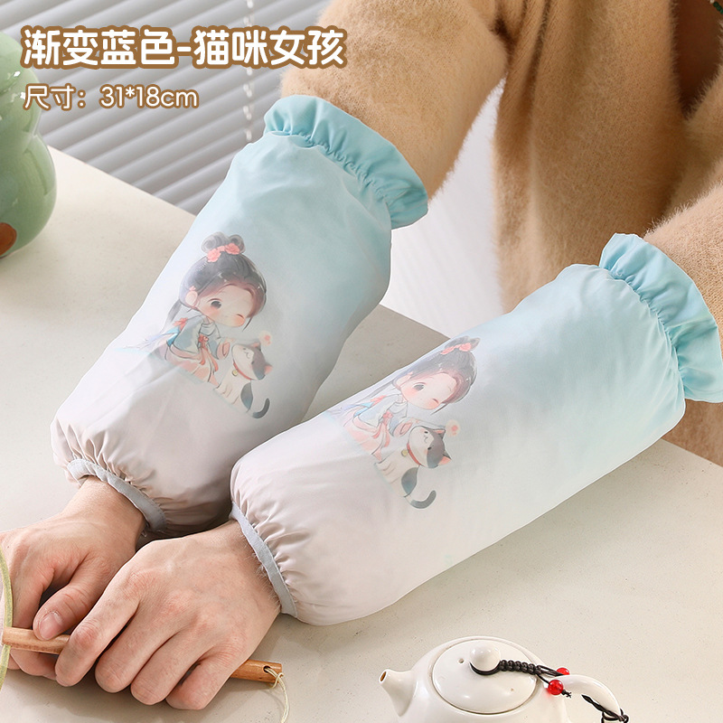 Double-layered gauze, ancient style, gradient blue - cat girl