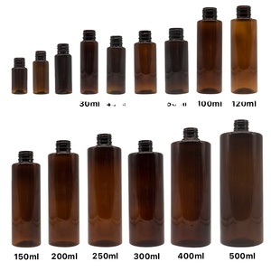 ขวดพลาสติก PET สีเหลืองอำพันแบบมีหัวปั๊มพร้อมฝาไม้ไผ่ สำหรับบรรจุเซรั่มบำรุงผิว โลชั่น มาส์กหน้า แชมพู (30-500 มล.) พิมพ์ลายสกรีน - Product Image 2