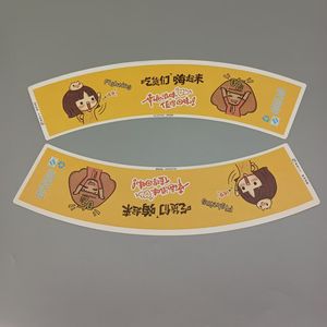 Vaso de papel no tóxico fabricado con pulpa de kraft natural, utiliza un revestimiento inofensivo apto para alimentos. Materia prima para vasos de papel. - Product Image 3