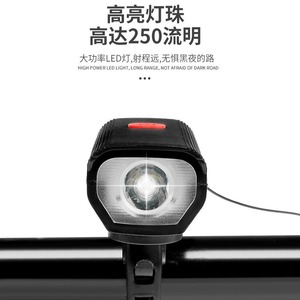 Luz Delantera para Bicicleta LED Recargable IPX4, 4 Modos, Carga USB, Lámpara de Bicicleta Montable - Product Image 2
