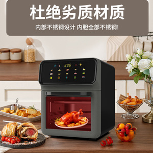 Xiaxin Visual Air Oven Air <b>Fryer</b> Electric Oven 10L Smart Baking All In One <b>Machine</b> - Product Image 3