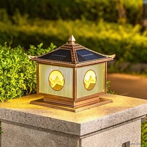 Downlight LED encastré DC IP65 pour éclairage de plafond de jardin, rond, en aluminium, anti-éblouissement, avec télécommande et variateur d'intensité - Product Image 1