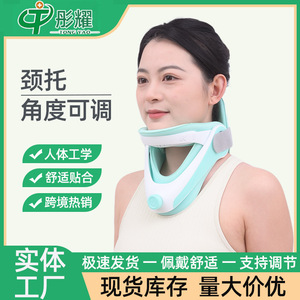 Collarín cervical ajustable, soporte para la columna vertebral, dispositivo de tracción manual para protección deportiva - Product Image 4