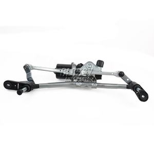 Brillant d'<span class=keywords><strong>essuie</strong></span>-<span class=keywords><strong>glace</strong></span> avant moteur 53567502 54523631 - Product Image 4