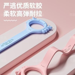 Xuan Guan Little Dragon Man Figure Eight Resistance Band Monet Pink Sky Blue Pearl Purple Home Fitness Back Training Equipment - Product Image 3