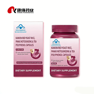 Cápsulas <span class=keywords><strong>de</strong></span> <span class=keywords><strong>Arroz</strong></span> <span class=keywords><strong>de</strong></span> <span class=keywords><strong>Levadura</strong></span> <span class=keywords><strong>Roja</strong></span> y Panax Notoginseng, Polifenoles y Proantocianidinas del Té, Suplemento Dietético GMP - Product Image 2
