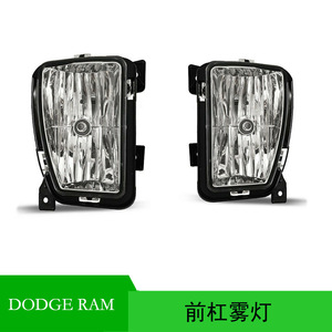 Conjunto de Faros Antiniebla Delanteros Mopar 68104821AD para Camioneta Dodge Ram - Product Image 5