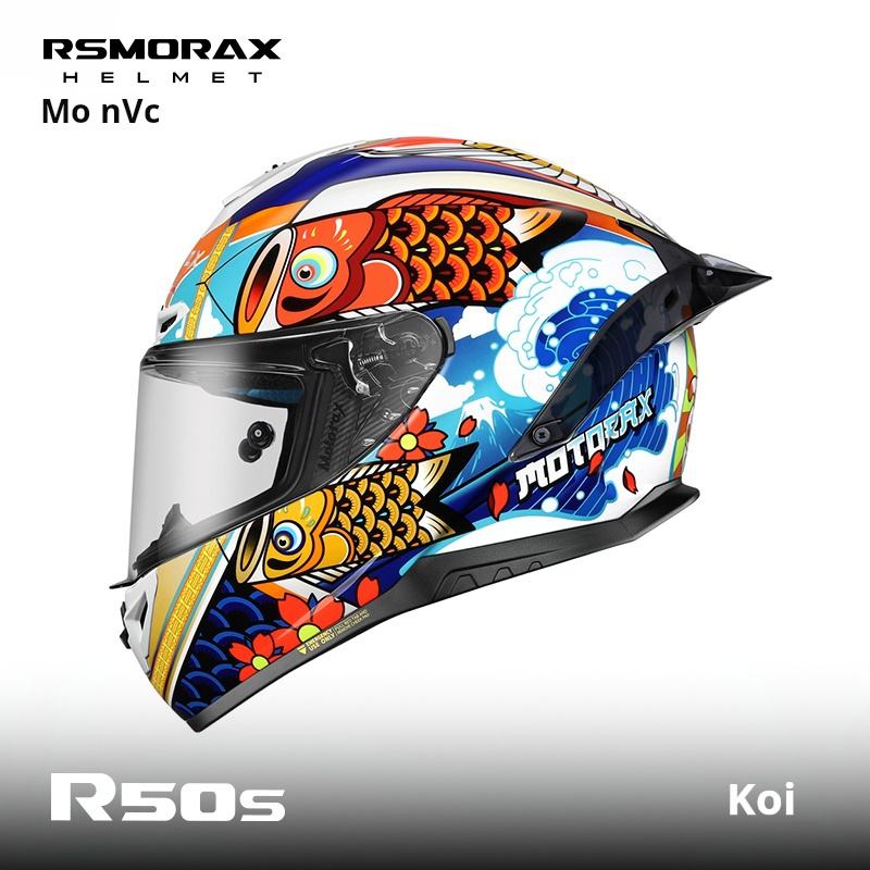 R50S Koi con colores de fantasía