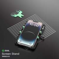 Clips d'ouverture de séparateur d'écran LCD 2UUL BH05 pour iPhone X/12/13/14PM couvercle arrière en verre démonter montage latéral universel