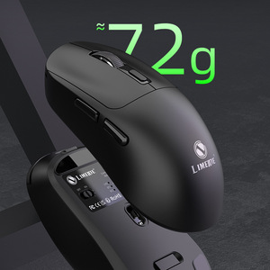 Ratón inalámbrico Limei Q8 2,4G recargable con 5 botones para portátiles de oficina y juegos - Product Image 1