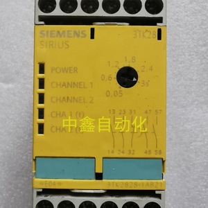 Relé de Seguridad Siemens Sirius 3TK2828-1AB21 de Doble Canal para Control Industrial - Product Image 5