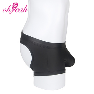 ठोस रंग के अंडरवियर बॉक्सर बॉक्सर ब्लैक सेक्सी पु चमड़े के कूल्हे के निचले हिस्से को पुरुषों की उच्च गुणवत्ता के लिए बॉक्सर शॉर्ट्स - Product Image 5