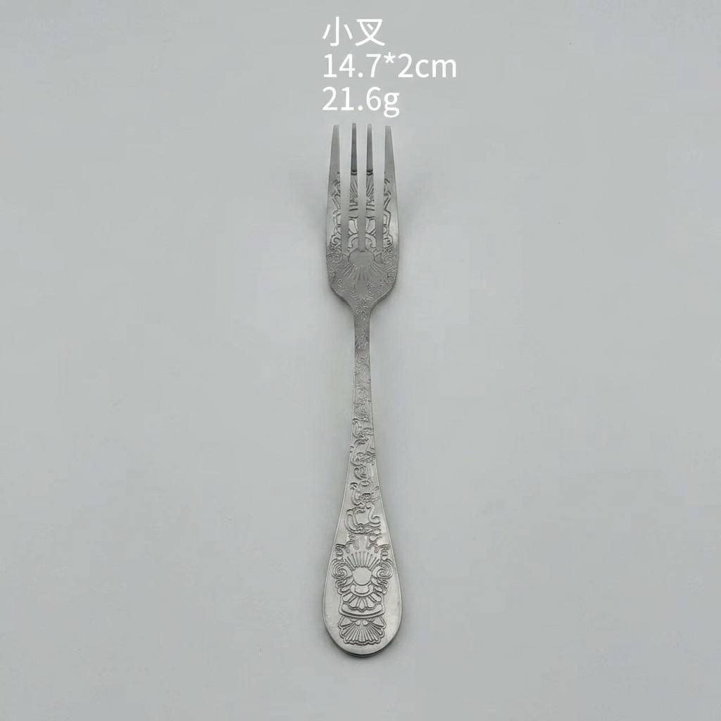 Totem silver fork
