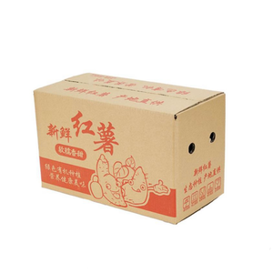 Vente en gros 5/10/20 cartons de fruits sucrés paquet express avec pomme kaki pomelo nombril <span class=keywords><strong>orange</strong></span> boîte en carton chemises - Product Image 6