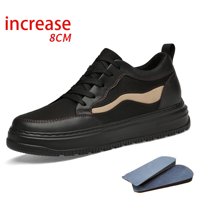 สีดำ +8 ซม.