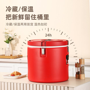 Chef Meis Stainless Steel Insulated Food Container Detachable Large Capacity For Canteens Commercial Use - Product Image 5