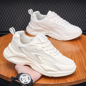 OEM Designer <b>Men</b> Mesh Dad Sneakers, Thick Sole Height Increasing <b>Lightweight</b> Casual Sports <b>Shoes</b> - Product Image 4