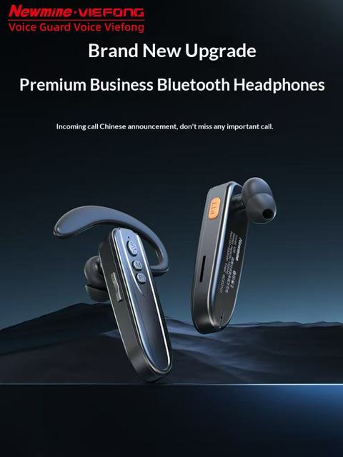VIEFONG V10 Intercom Business for Earphone Special Shortcut Key Call Function Noise Reduction Ear-hook LED Indicator Incoming
