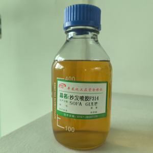 High Quality Spray PU Foam Adhesive <strong>Sealant</strong> <strong>for</strong> Construction <strong>Waterproof</strong> <strong>for</strong> Bonding Concrete Stone <strong>Brick</strong> <strong>for</strong> Packing Woodworking - Product Image 1