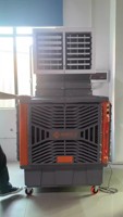 Ventilateur mobile à évaporation, atelier industriel, refroidissement, protection de l'environnement, climatisation avec moteur