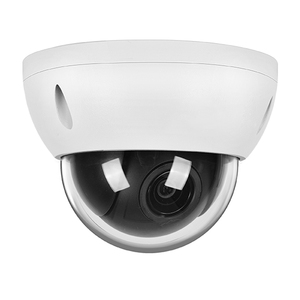 <span class=keywords><strong>Telecamera</strong></span> di Rete PTZ Wi-Fi SD22404DB-GNY-W 4MP 25/30fps 4x Starlight con Rilevamento Facciale WizSense - Product Image 1