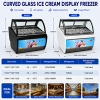 Congélateur commercial à glace sans givre avec refroidissement par air, vitrine incurvée en verre haute transparence anti-buée, tension personnalisable