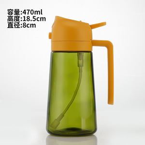 Logo personalizzato 16oz/470ml 2 in 1 vetro olio d'oliva Mister spruzzatore Dispenser bottiglia Spray per cucina - Product Image 5
