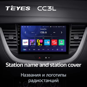 TEYES CC3L WIFI para <span class=keywords><strong>Opel</strong></span> GrandLand X 2017 - 2023 <span class=keywords><strong>Astra</strong></span> <span class=keywords><strong>K</strong></span> 2015 - 2021 reproductor de vídeo Multimedia navegación estéreo GPS Android 10 - Product Image 4