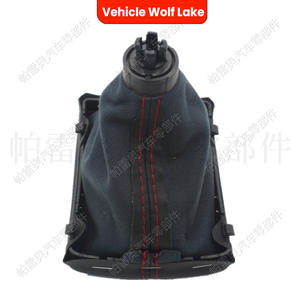 Poignée de levier de vitesse en cuir pour voiture Wolf Lake, 5 vitesses, ergonomique, pour Audi A6 R32 Volkswagen - Product Image 3