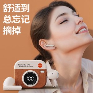 <b>Sound</b> By KFG Wireless Earbuds Hi-Fi Audio Touch Control Sports Running With Charging Case Type C Port - Product Image 2