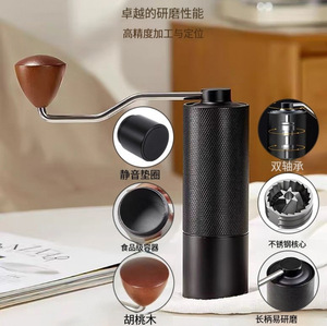 <span class=keywords><strong>Molinillo</strong></span> de Café Manual Portátil de Acero Inoxidable con Muela de Cerámica, <span class=keywords><strong>Molinillo</strong></span> Manual Seven Star - Product Image 3