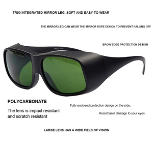 نظارات السلامة الصناعية 1064 نانومتر المضادة للليزر إطار نايلون مع ميزة مكافحة الضباب نظارات السلامة بالليزر لحماية العين - Product Image 4