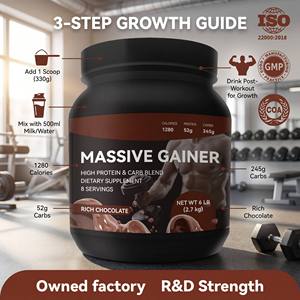 OEM Private Label <strong>Mass</strong> <strong>Gainer</strong> Protein Powder Rich Chocolate High Calorie <strong>Weight</strong> <strong>Gainer</strong> Muscle Building Nutrition Powder - Product Image 4