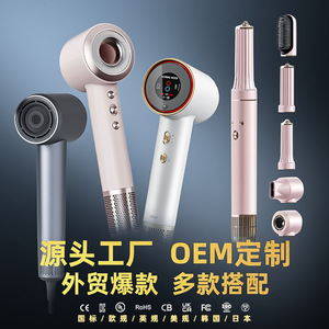 Premium Hair Dryer ZLS 802A Pro Max Ionic With 4 Temperature Settings For Home Use - Product Image 4