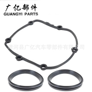 แหวนซีลกันน้ำมัน Guangyi Parts รุ่น 06L103483A สำหรับระบบเครื่องยนต์รถยนต์ - Product Image 4