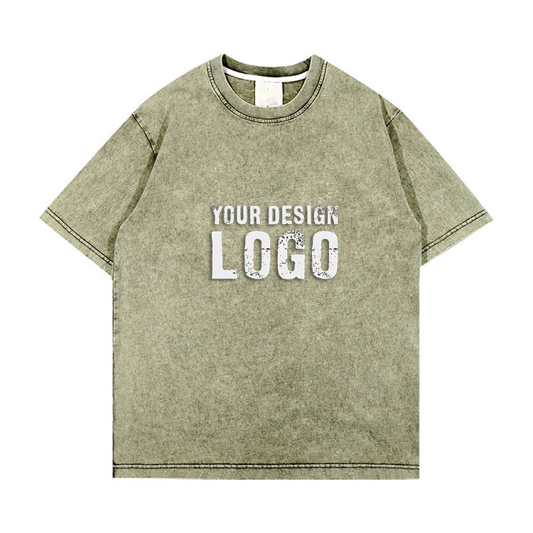 กองทัพสีเขียว