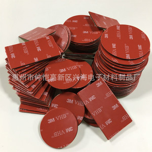 3M VHB เทปกาวสองหน้าแบบวงกลมสำหรับตกแต่งรถยนต์ - Product Image 3